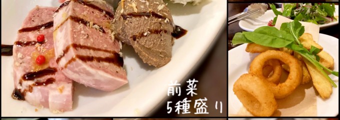 ブロッソ デュエ
