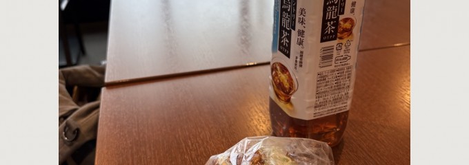 道の駅 きらら あじす