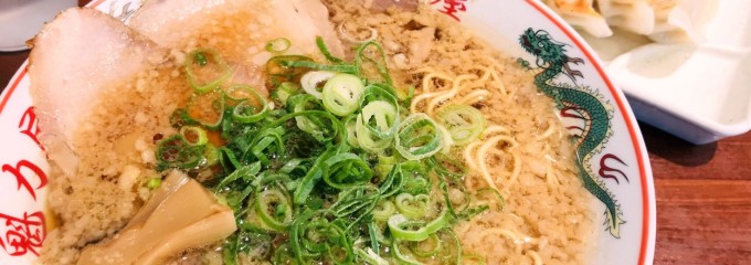 京都北白川ラーメン魁力屋 川口末広店