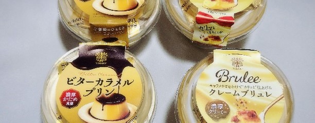 北野エース エスパル仙台店