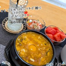 kxxs93さんの写真