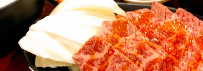 牛兆 アステ川西店