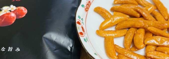 阿部幸製菓(株)