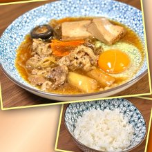 jack_akuさんの写真