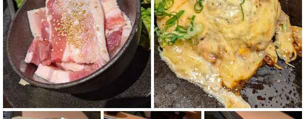 こてじゅう 光町店