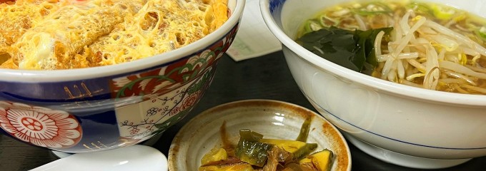 笹屋