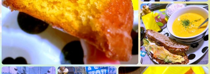 フォルテシモ アッシュ