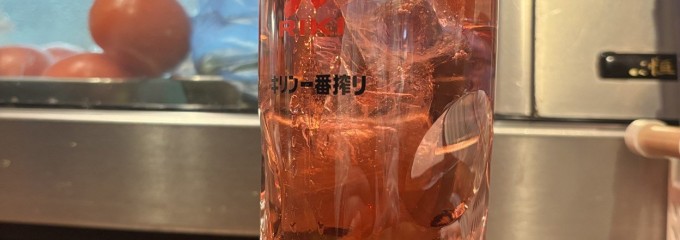 酒蔵　力 浦和本店