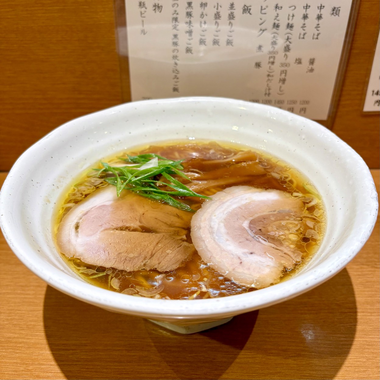 中華 そば うえ まち