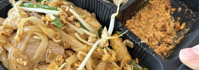 Lee Café (ลี คาเฟ่)