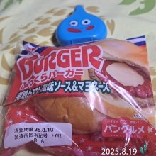 phatu_tendonさんの写真