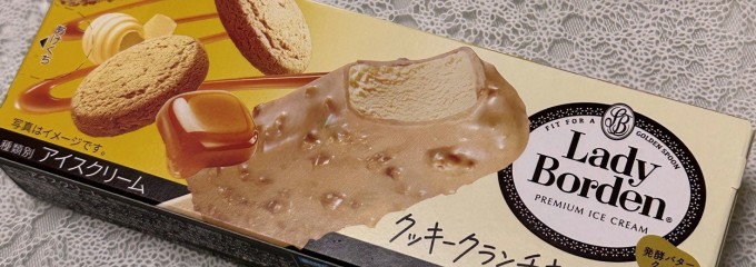 オークワ 南摂津駅前店