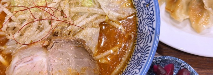 萩ノ宮製麺所 シエロ茂庭店