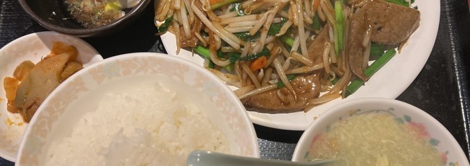 帝里加