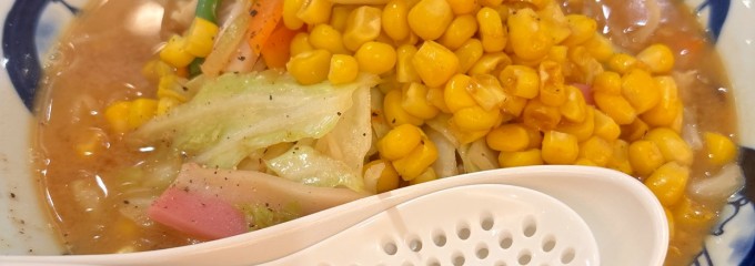 リンガーハット トレッサ横浜店