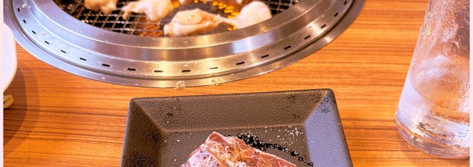 焼肉倶楽部 いちばん 枚方店