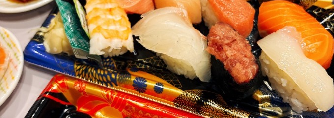 ジョイフル本田 新田店