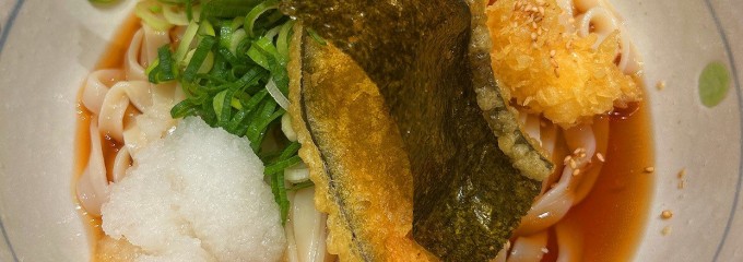 驛釜きしめん