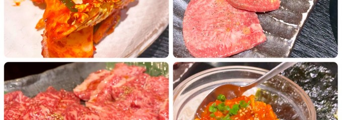 黒毛和牛米沢亭 東小松川店