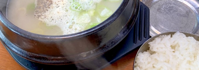 オムニ食堂 本店