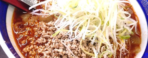 元祖勝浦タンタンメン 江ざわ