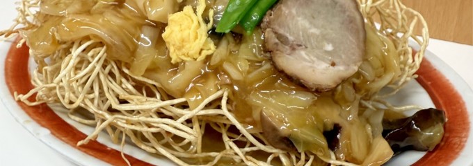 いむらや 石堂店