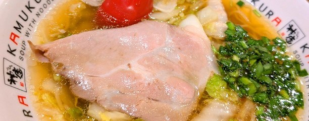 神座 イオン伊丹昆陽店