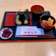 yamapandaさんの写真