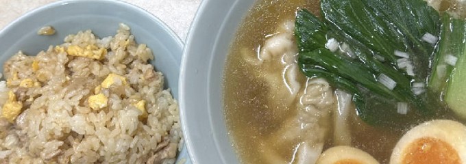 ワンタンスープ専門店 くぬぎ屋