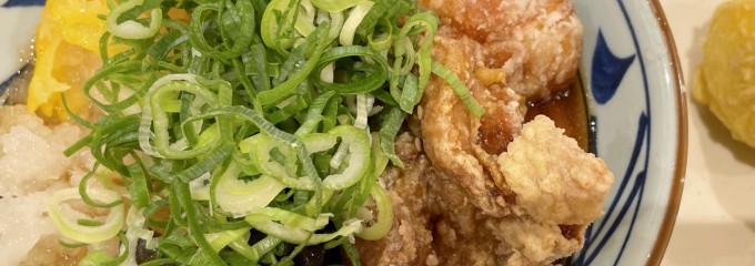 丸亀製麺洛北阪急スクエア