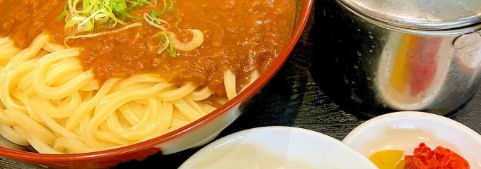 牧のうどん 鳥栖店