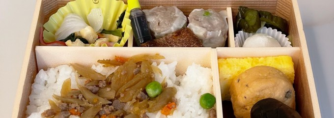 崎陽軒 キュービックプラザ新横浜店