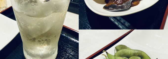 わたなべ