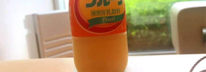 久松湯