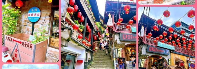 阿柑姨芋圓