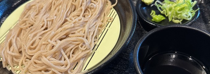そばもん