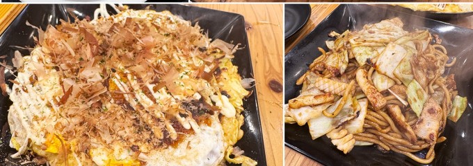 じゃんぼ總本店 ジャンボ酒場 谷町四丁目店