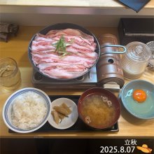 kagerou626さんの写真
