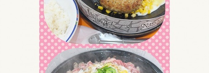 ペッパーランチPLUS イトーヨーカドー大宮宮原店