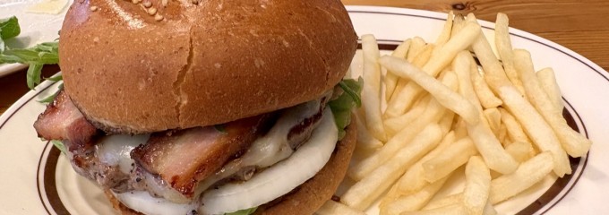 ムースヒルズバーガー