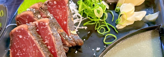 本池澤 ひろめ市場店