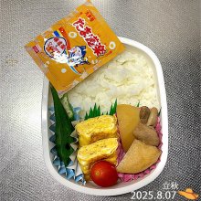 yuka_tanakamuraさんの写真