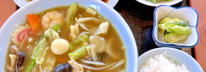 ラーメン一本やり