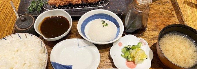 とんかつ 和幸 アトレ川崎店