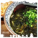 焼肉家 味のがんこ炎 がんこ亭 岡崎南公園前店 豊田 岡崎 新城 岡崎