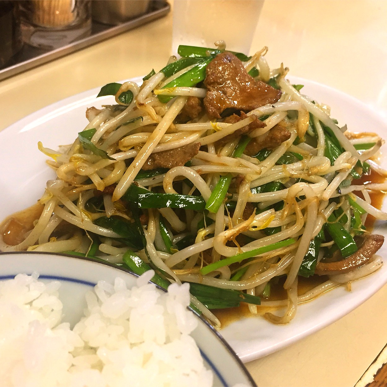 福 水 園