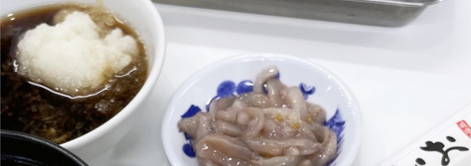 天ぷらのひらお 貝塚店