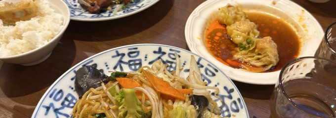 東京餃子軒 船橋店