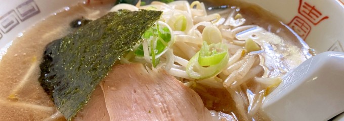 味の大王