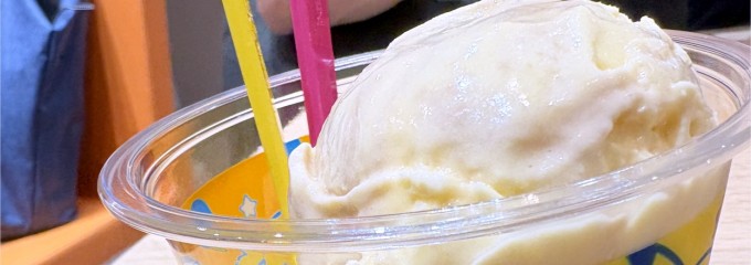サーティワンアイスクリーム オリナス錦糸町店